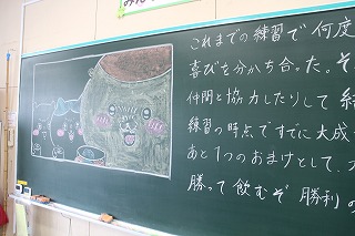 01o22
