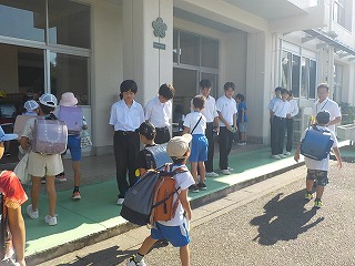 11p23