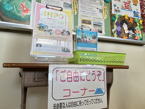 10ts02