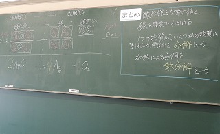AG11