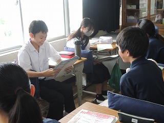 EG2