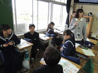 EI1