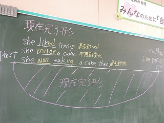 EI9