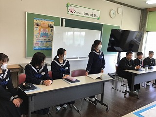 02t3