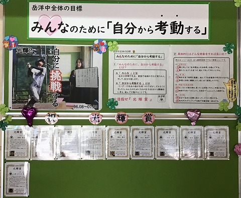 12ks8