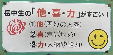 28so01