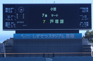07s001