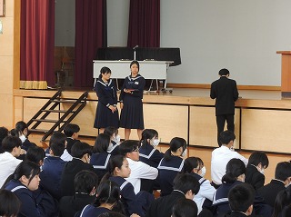 se1