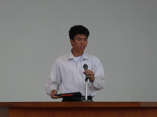 se5