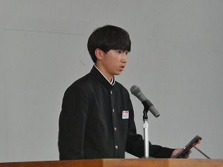 se6