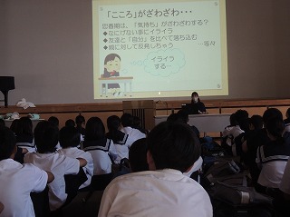 shi3