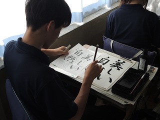 sho04