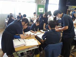 SU303
