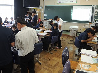 SU304