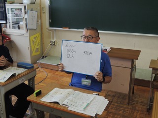 TO5