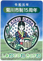 表