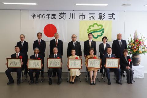 令和6年度表彰式