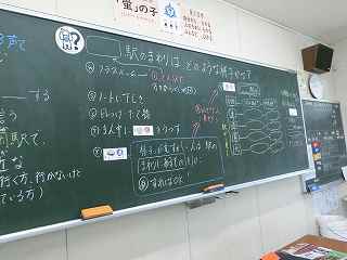 31
