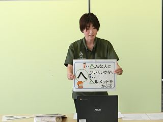 47
