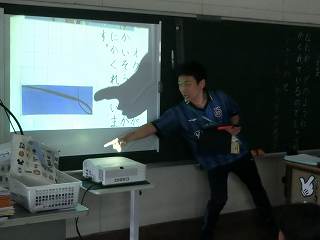 94