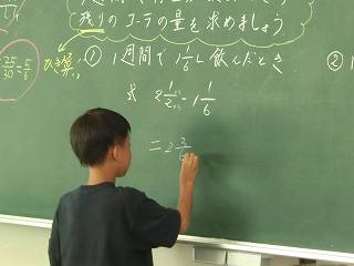 90