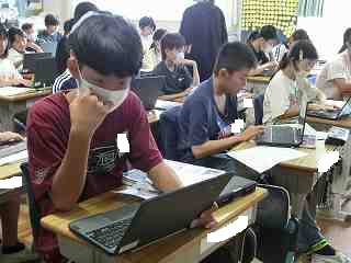03
