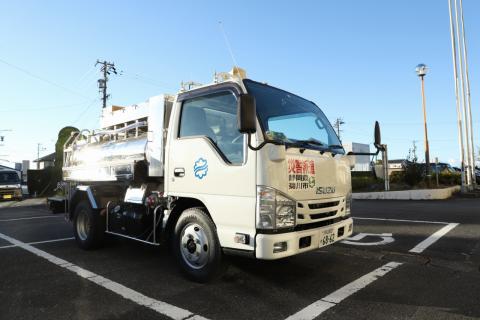 給水車派遣