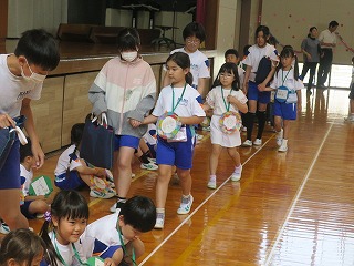 1mn5