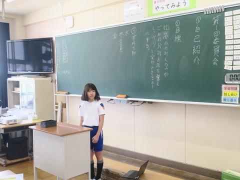 a5