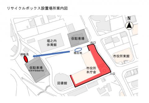 図面