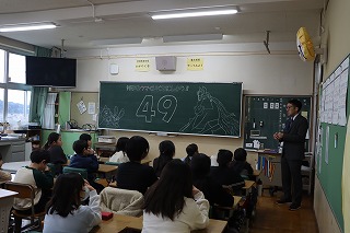 0107classroom1