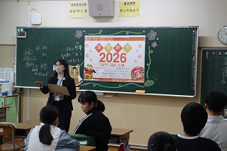 0107classroom3