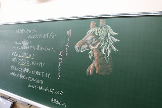 0107classroom4