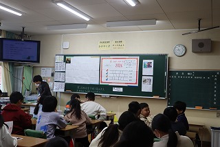 0107classroom5