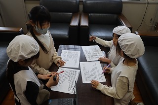 0304kirakirathanks11