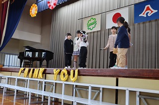 0304kirakirathanks19