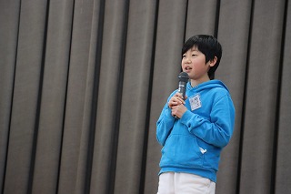 0304kirakirathanks110