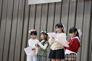 0305kirakirathanks21