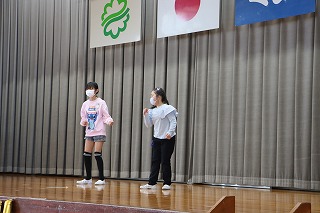 0305kirakirathanks23