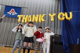 0305kirakirathanks29