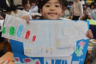 0501learning1