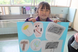 0501learning3