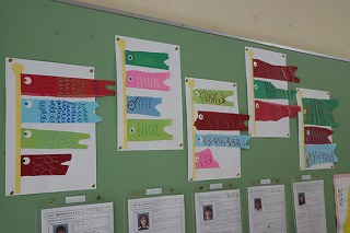 0501learning5