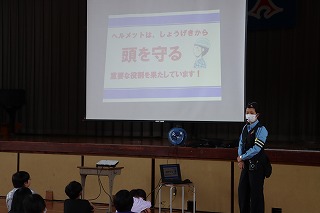 0708koutukyoushitu01