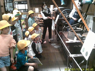 05093nenhanomiya04