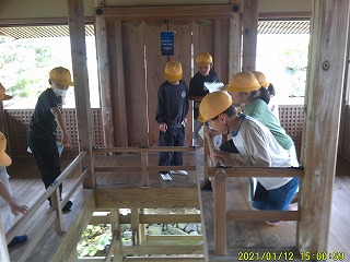 05093nenhanomiya05