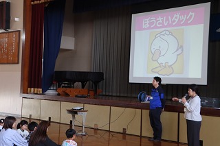 0513kateikyouiku02