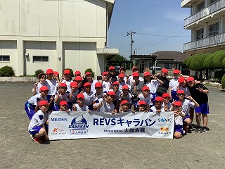 5014levs66