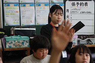 0523jissyuusei3