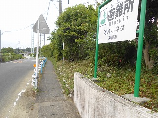 0524housisaagyo08